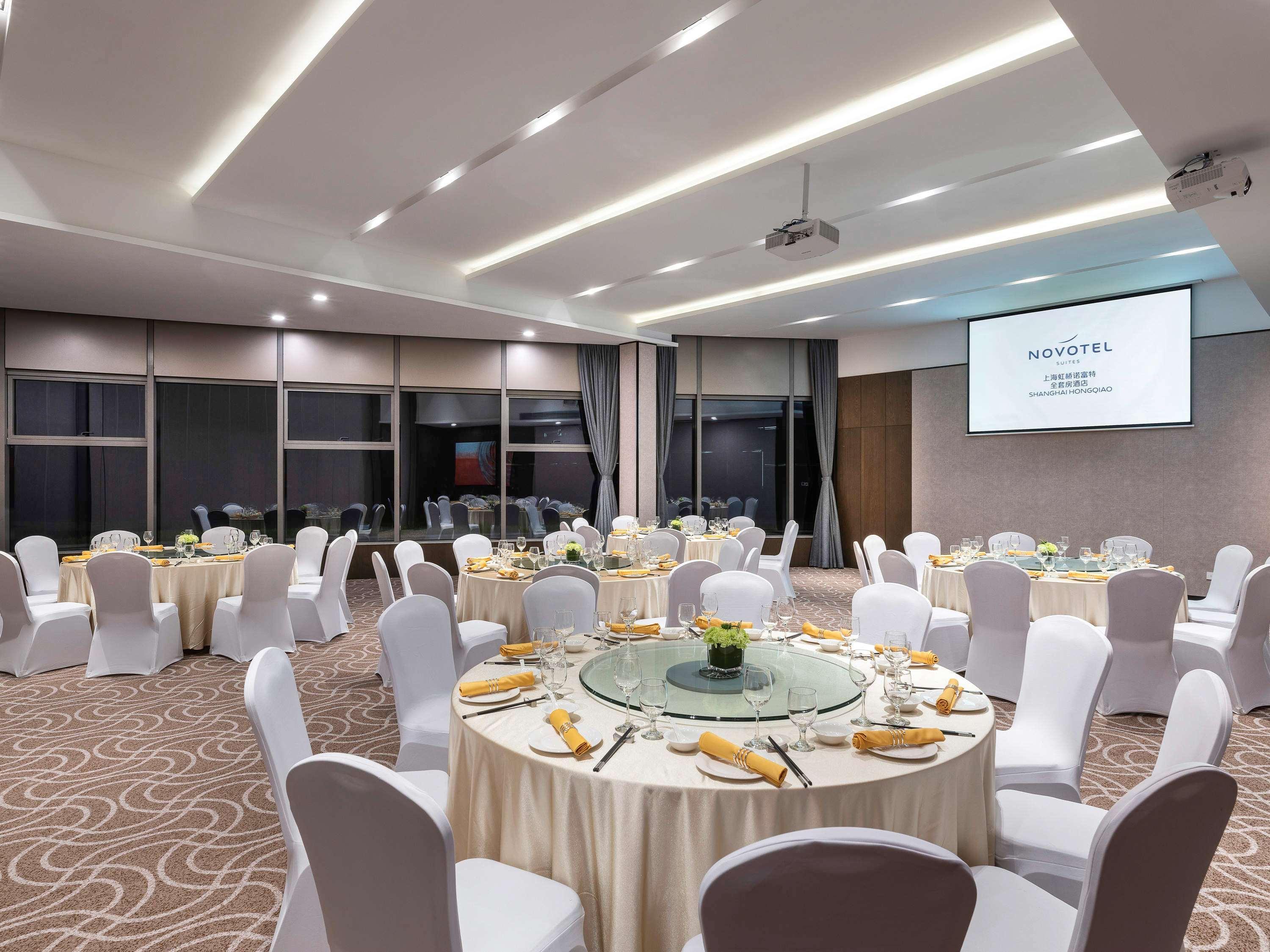 Hotel Novotel Hongqiao
