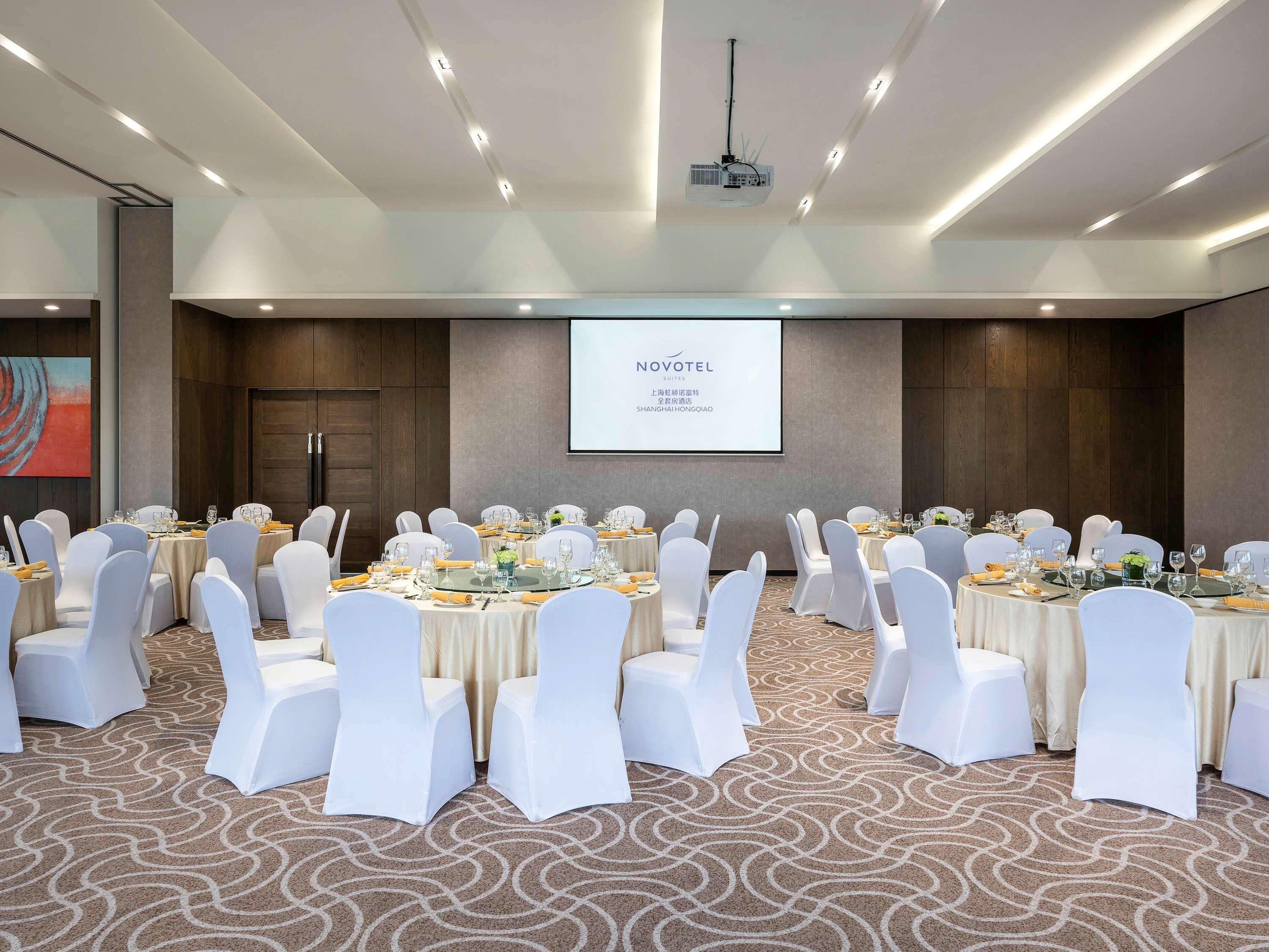 Hotel Novotel Hongqiao 4*