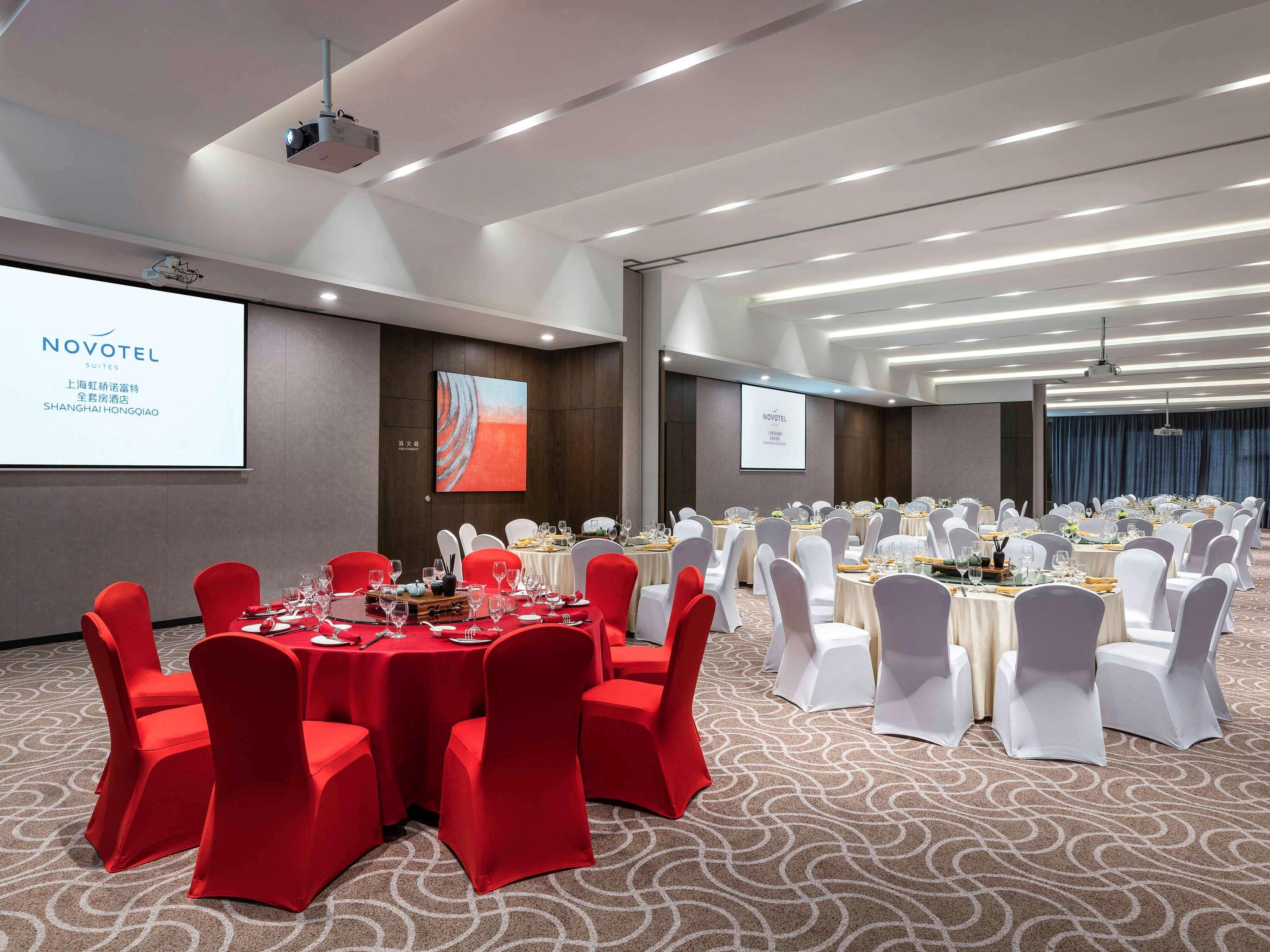 Novotel Hongqiao 4*
