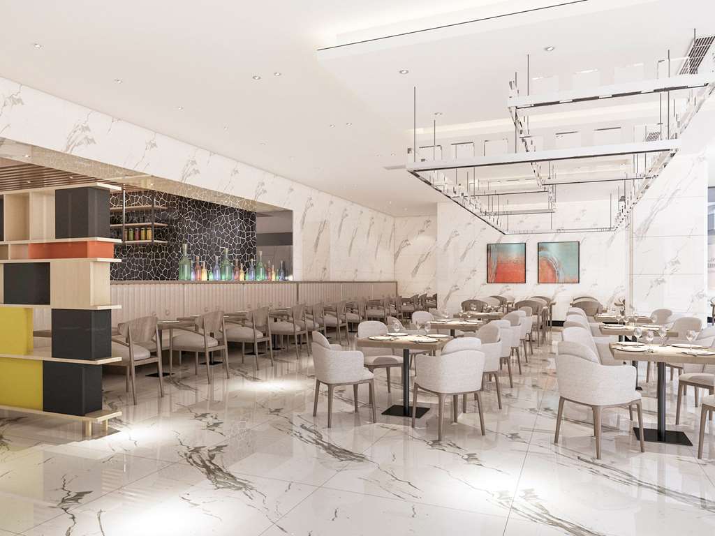 Novotel Hongqiao 4* Shanghai