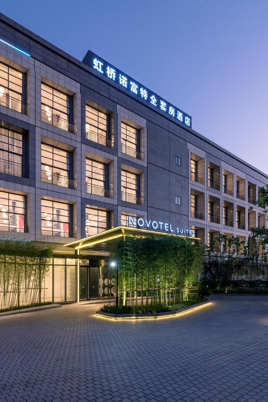 Hotel Novotel Hongqiao 4*