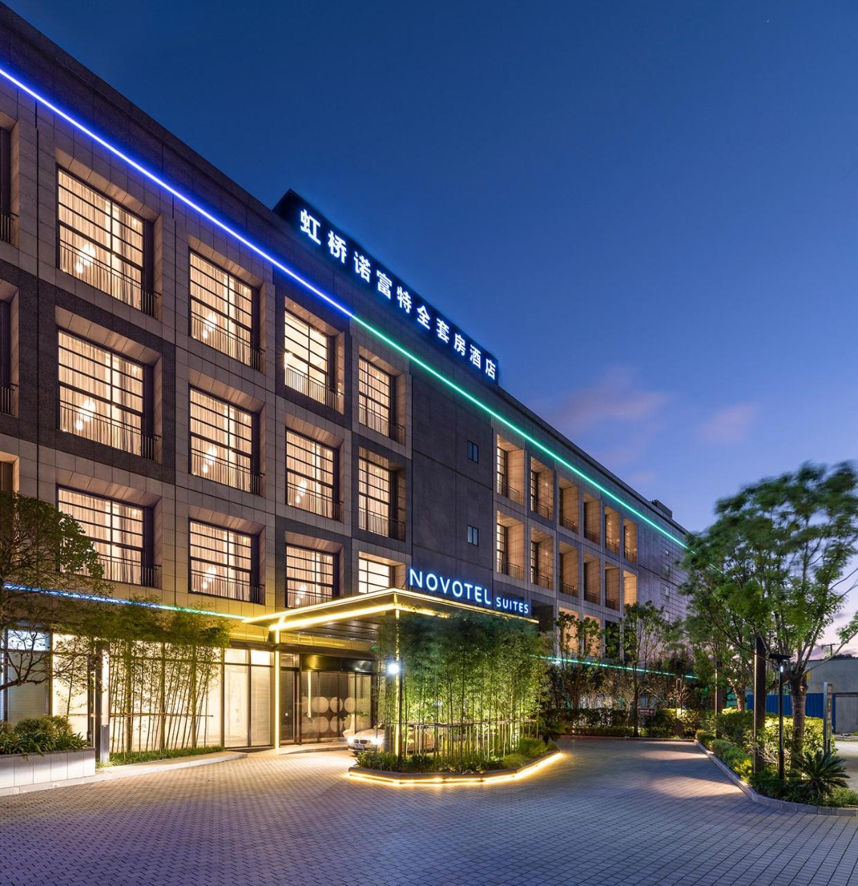 Novotel Hongqiao Hotel