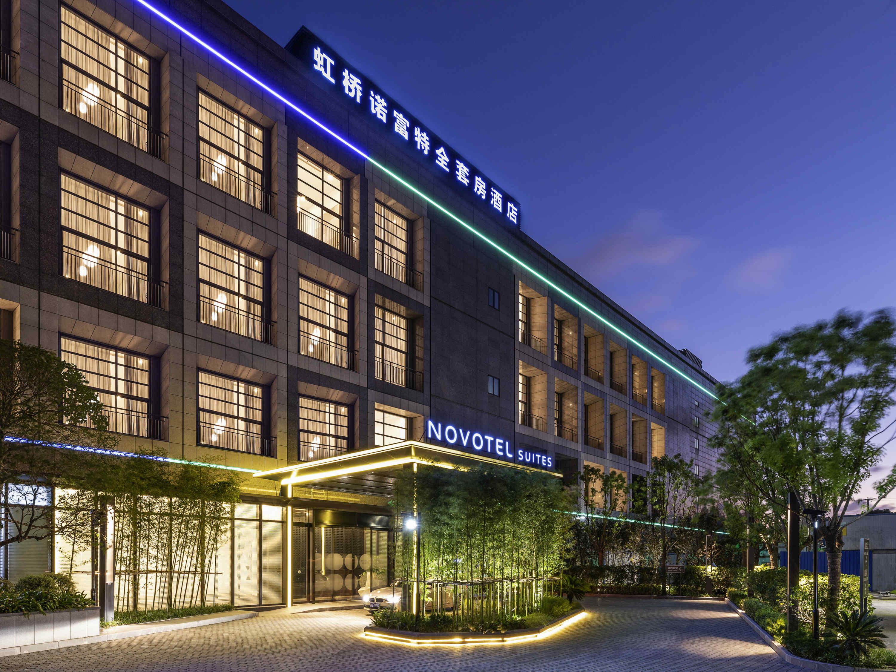 Novotel Hongqiao